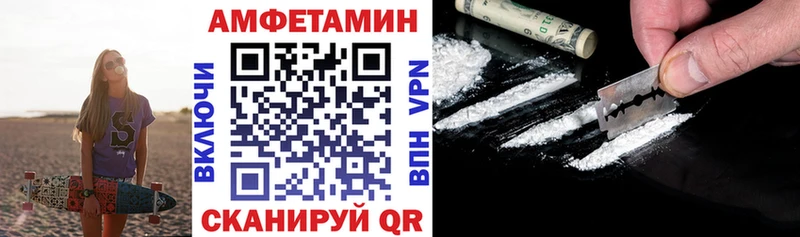 даркнет сайт  Старый Крым  OMG tor  Amphetamine Premium 