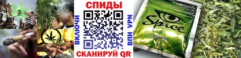 Бутират 99% Старый Крым