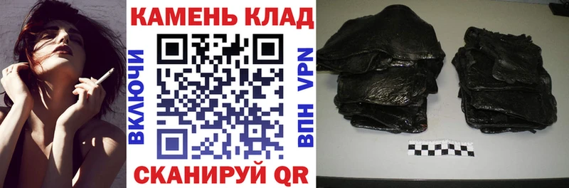 блэк спрут ССЫЛКА  Старый Крым  Гашиш Изолятор 