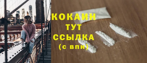 хмурый Абинск