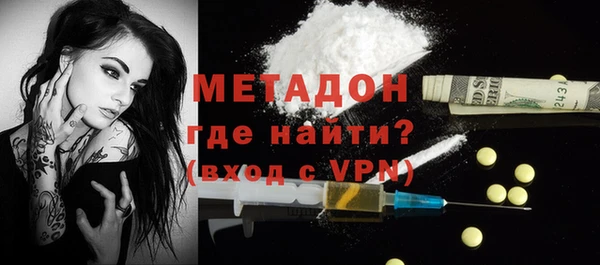 твердый Абаза