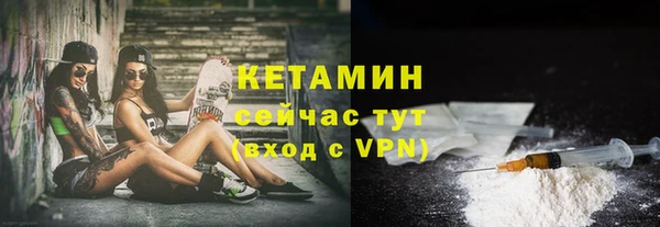 твердый Абаза