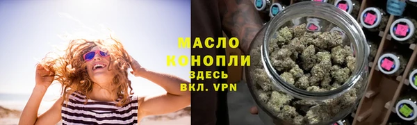 твердый Абаза