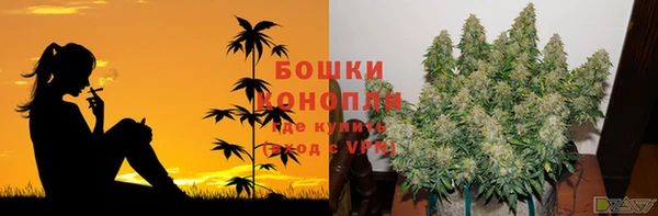 ALPHA-PVP Абдулино