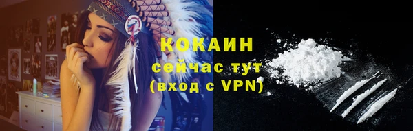 гашиш Бутурлиновка