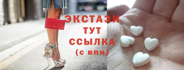 хмурый Абинск