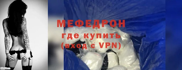 хмурый Абинск