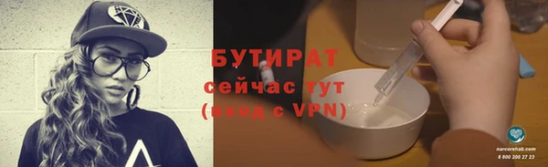 хмурый Абинск