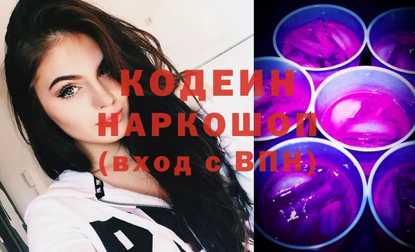 твердый Абаза