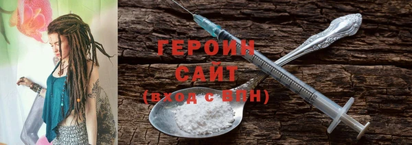 твердый Абаза