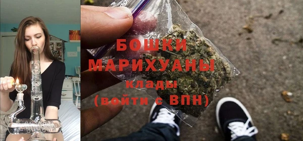 COCAINE Валуйки