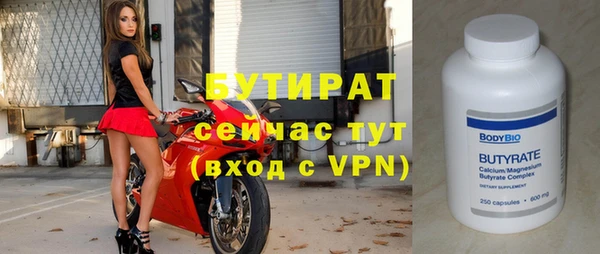 хмурый Абинск