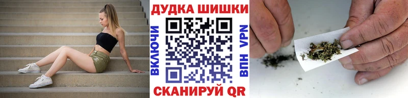 Каннабис индика  Старый Крым 